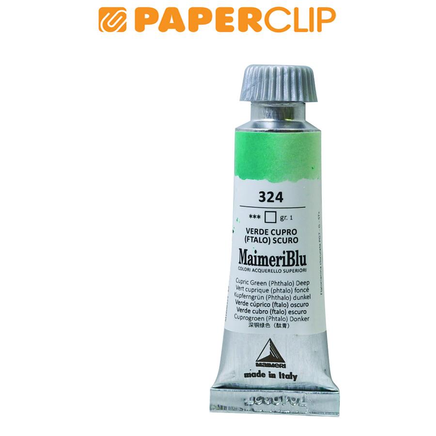 

WATERCOLOR MAIMERI BLU 12ML 32611253 CUPRIC GREEN (PHTHALO) DEEP