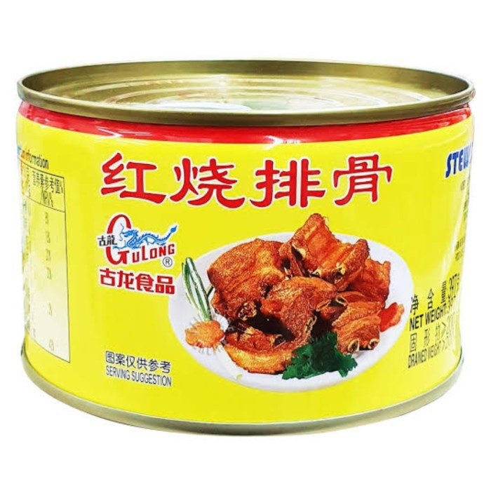 

gulong stewed pork chops paikut 397 gr iga babi baikut