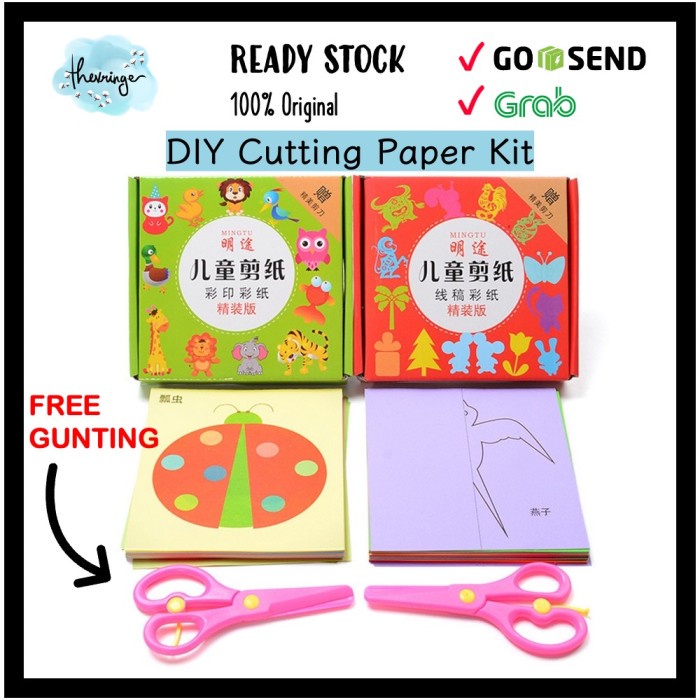 

DIY PAPER CUT / CUTTING PAPER ACTIVITY KIT aktivitas menggunting anak YM