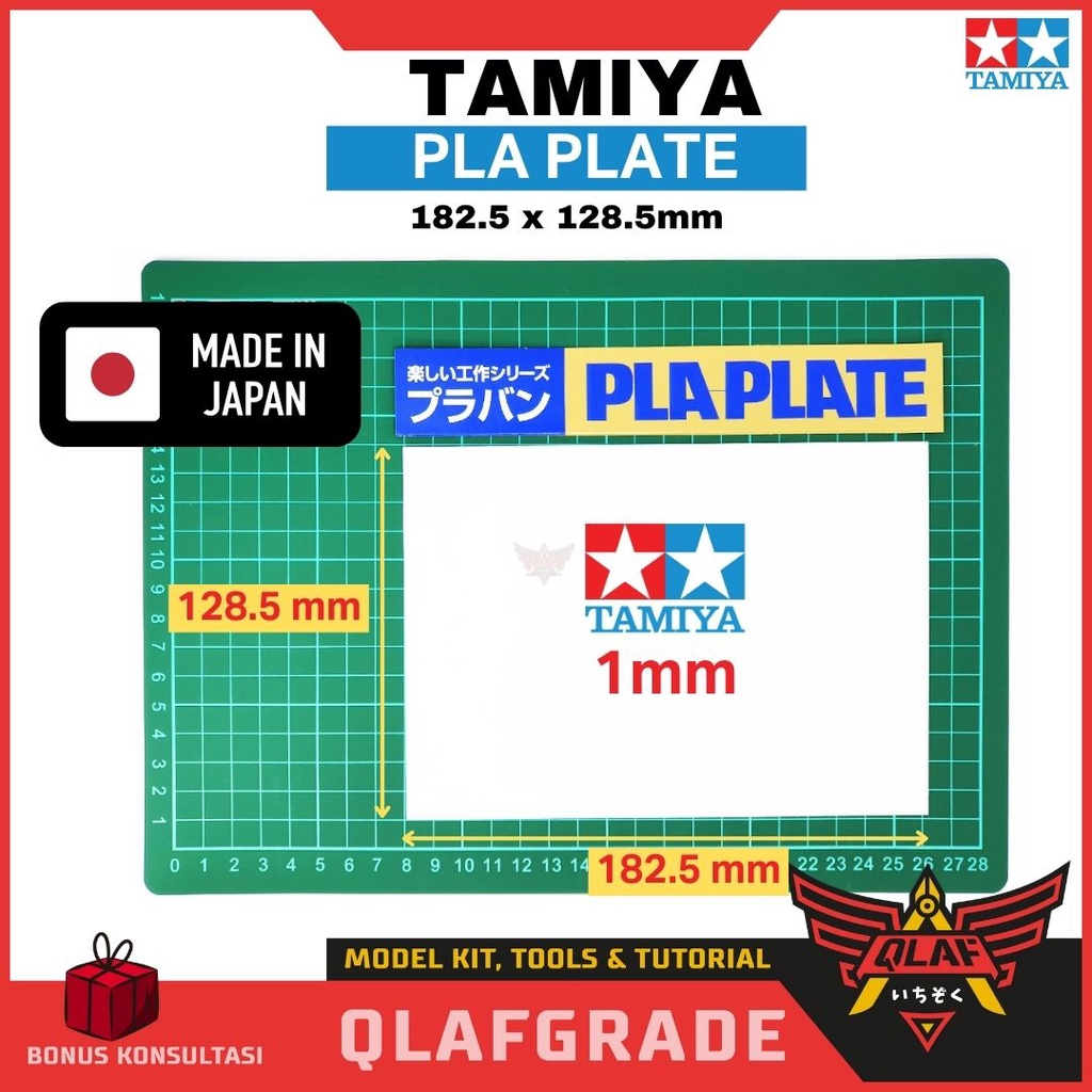 PLA PLATE TAMIYA 1.0mm Size 182 x 128.5 mm