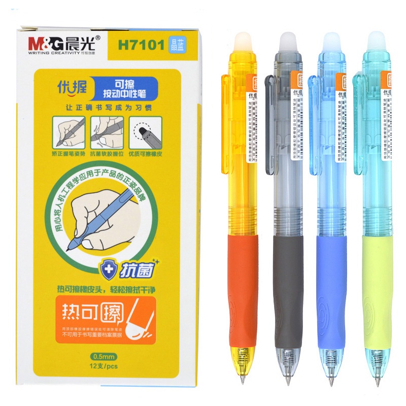 

M&G Erasable Mini Gel Pena ergonomis 0.5mm AKPH7101 / Pulpen Cetek Grip Karet M&G Warna Warni