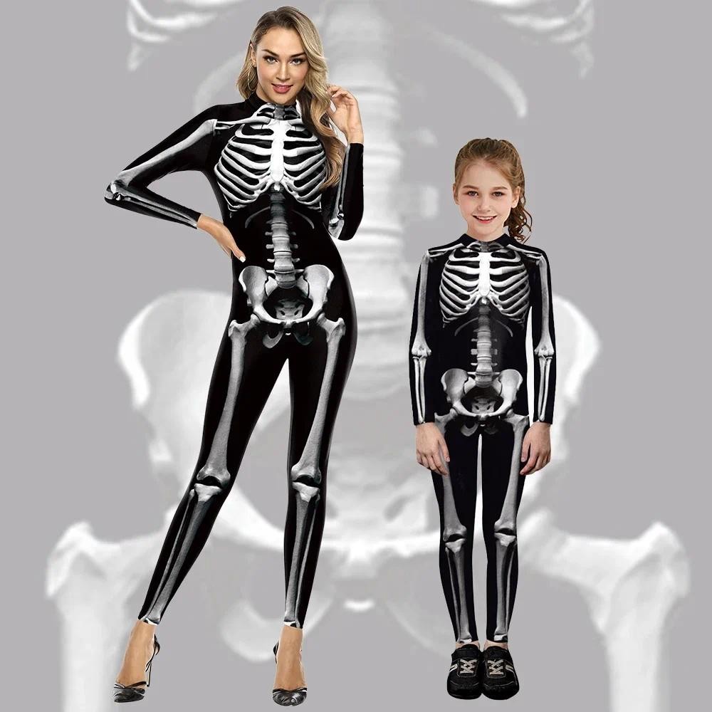 Halloween Matching Outfits 3D Digital Skeleton Printed Zentai Cosplay Costume Parent-Child Sexy Span