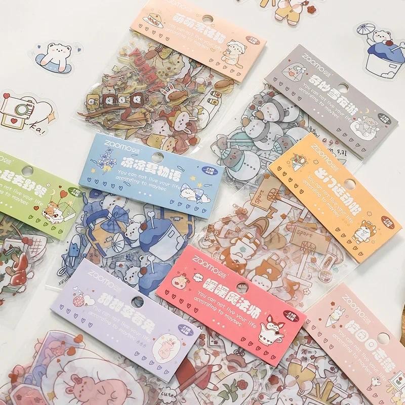 

46 pcs/Pack Kawaii Mini Nature Animals PET Waterproof Stickers Cute Scrapbooking Diy Journaling Sticker Stationery Supplies