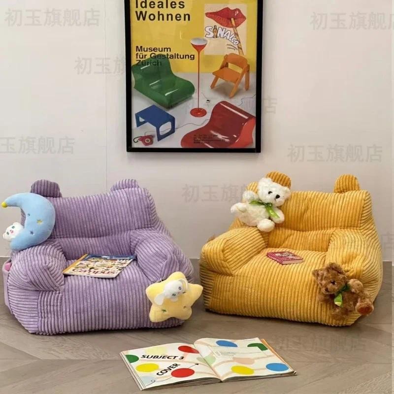 Children's Sofa Lazy Living Room Baby Reading Cartoon Cute Sofa Chair Sitting Floor Home Baby Bedroo