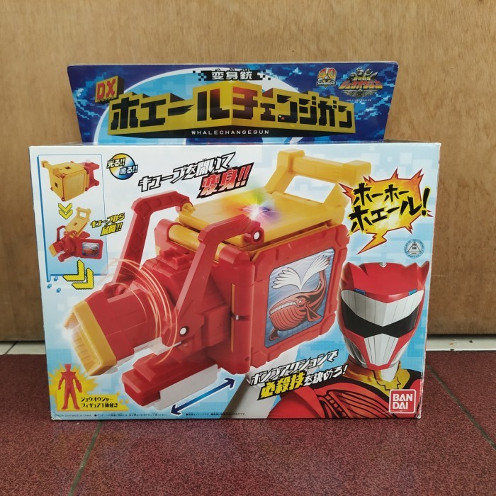 part dx whale change gun sentai zyuohger red