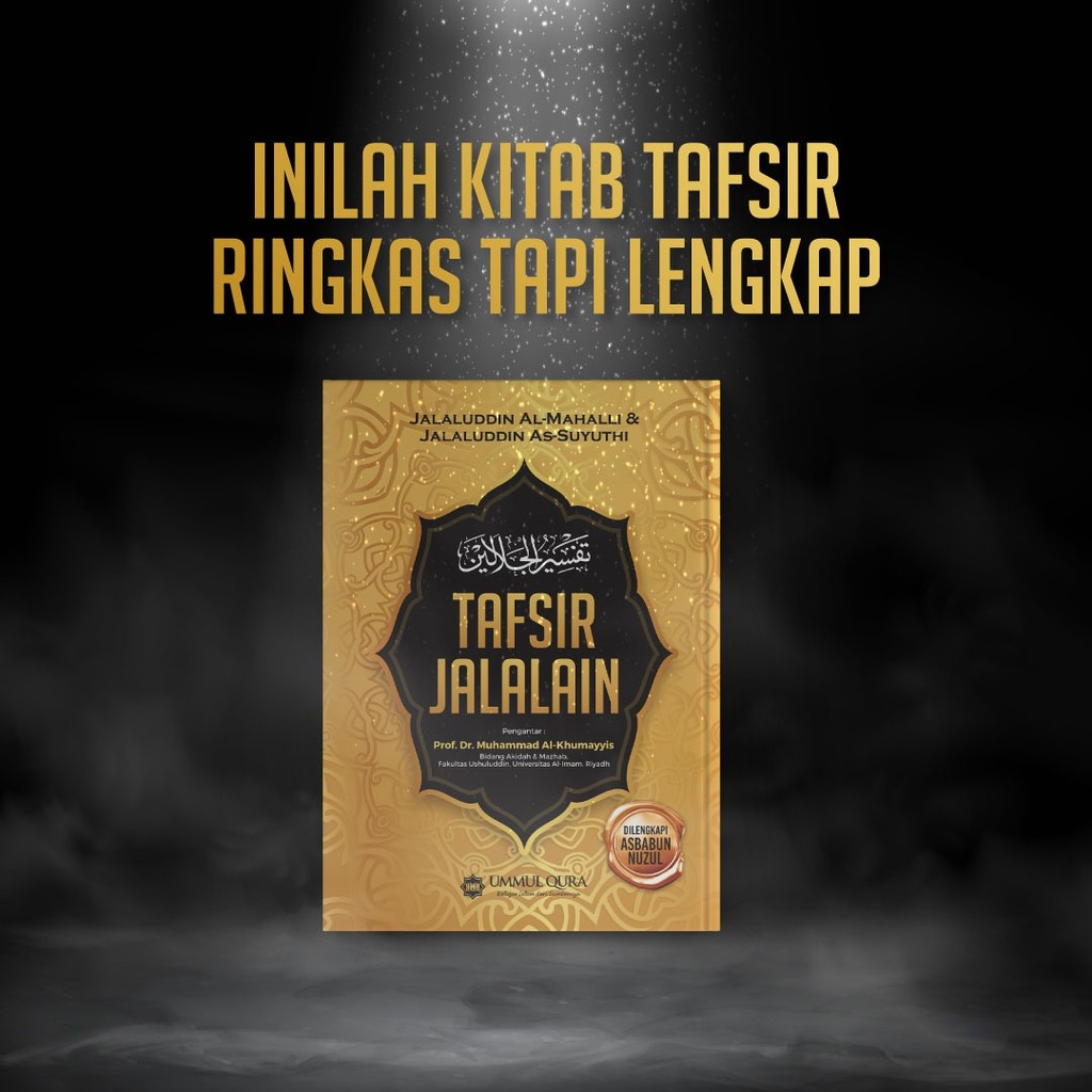 Terjemahan Kitab Tafsir Jalalain  - Ummul Qura