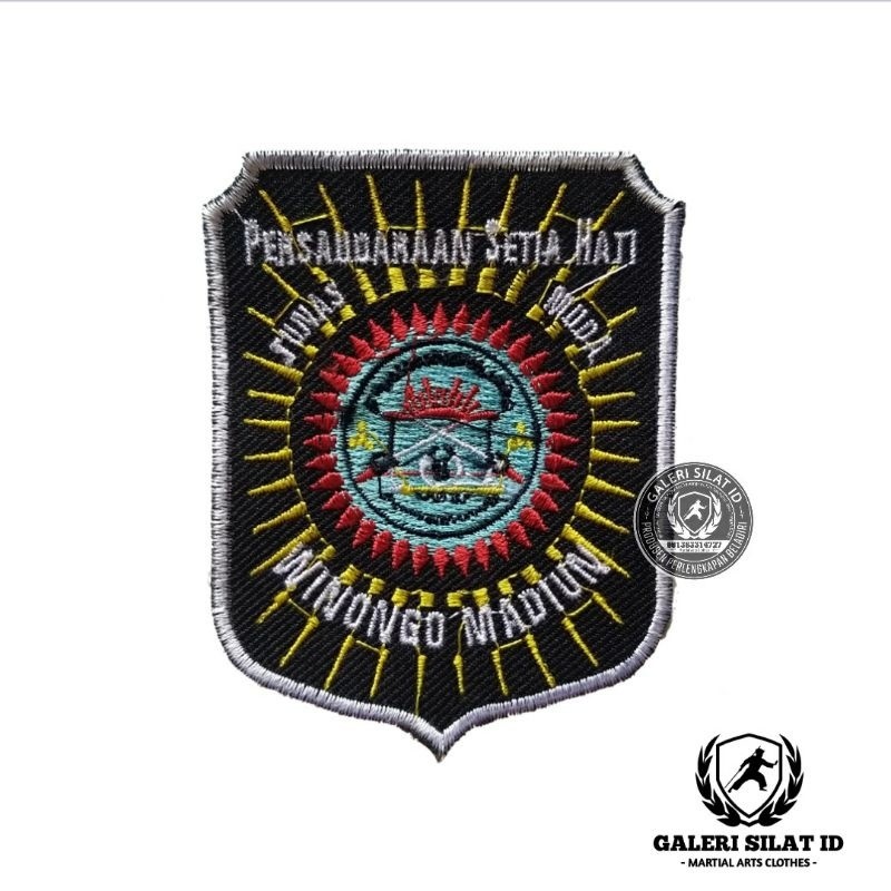 Bordir Bet Logo Bordir Beladiri - Indonesia - IPSI Hitam Putih - NU - Nahdlatul Ulama - Stip Palet S
