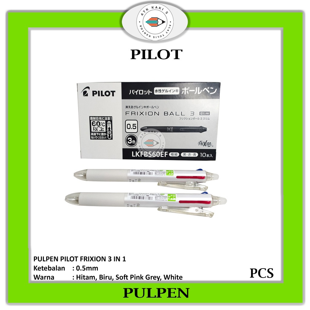 PILOT - Frixion Pena3 in 1 0.5mm Warna warni Bisa Dihapus - Pcs