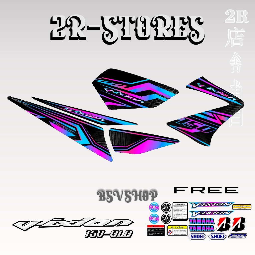 STRIPING VIXION LAMA/ VIXION OLD/ GRAFIS/ STICKER/ VARIASI POLET MOTOR VIXION COMBO WARNA DASAR HITA