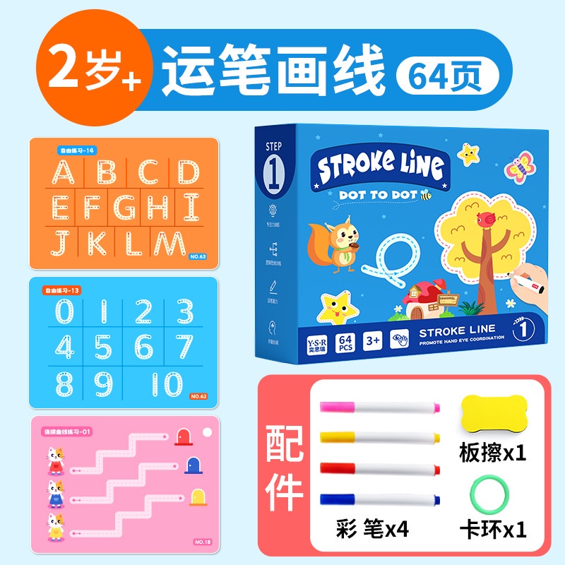 

MAGIC WORKBOOK DOT TO DOT WIPE AND CLEAN BUSY BOOK ACTIVITY BOOK BUKU EDUKASI ANAK Buku Magic 3D Buku Panduan Belajar Menulis Ajaib PAUD Buku Ajaib Anak Belajar Menulis Menggambar Dan Membaca