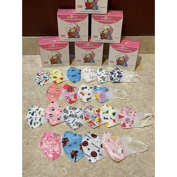 RB Masker Duckbill anak Dr Itc isi 50 pcs