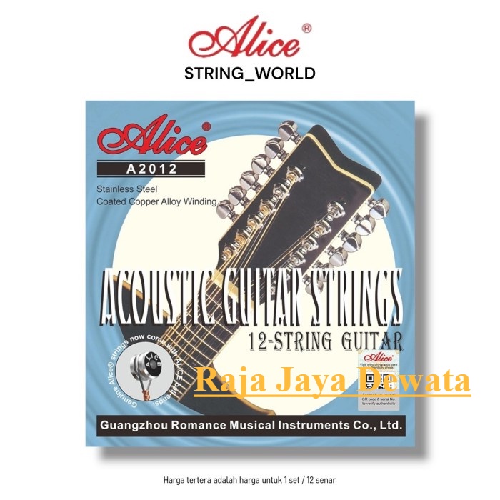 Senar Gitar Akustik String 12 Senar Alice A2012 12 Strings Ready