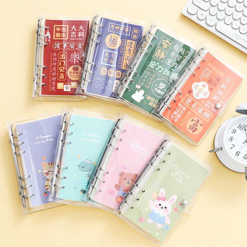 

JESJELIU Buku Binder Catatan Notebook Horizontal Grid Ring Snap A6 - JJ50