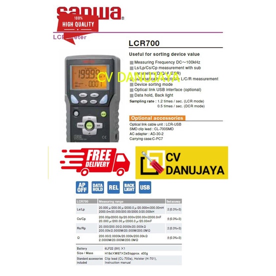 LCR Meter SANWA LCR700