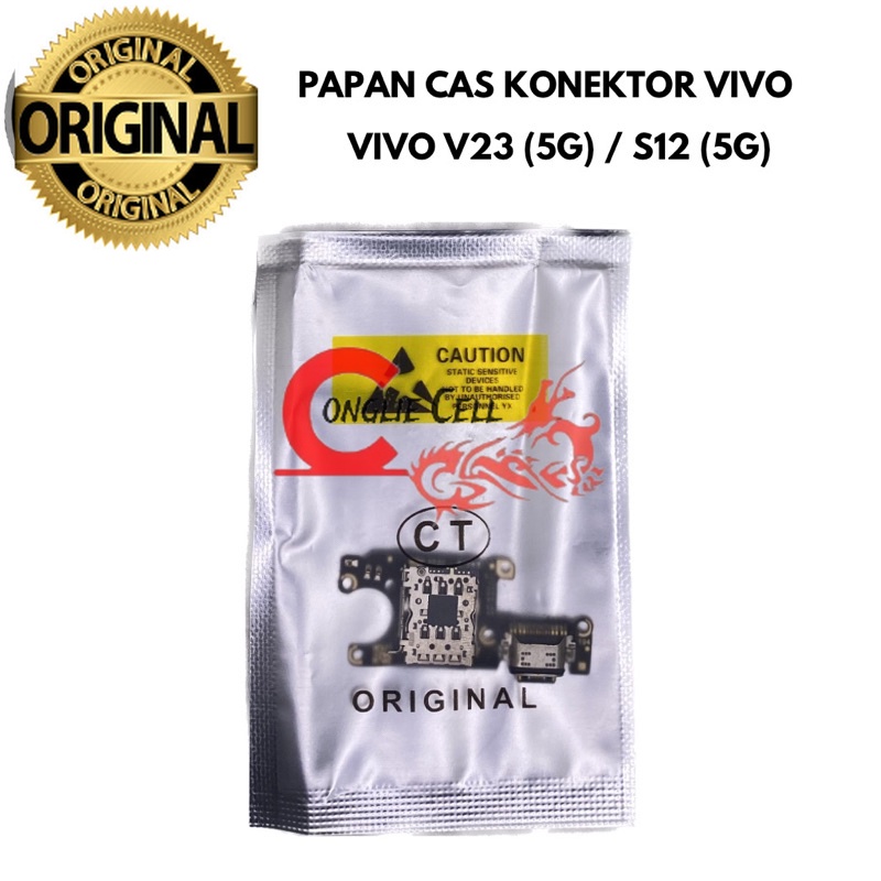 PAPAN CAS KONEKTOR VIVO V23 (5G) / S12 (5G)