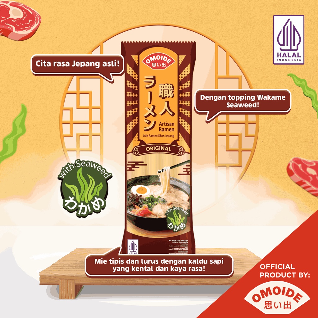 Omoide Artisan Ramen 105 gr / Ramen Instan / Ramen Jepang / Ramen Kuah Halal / Mie Instan Jepang / Mie Instan Kuah Rebus / Makanan Jepang Halal Instan-1