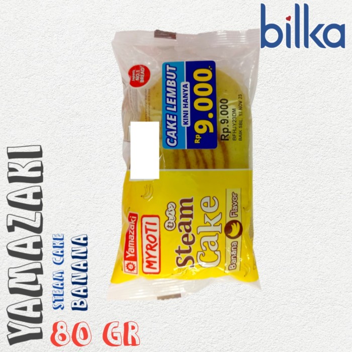 

YAMAZAKI Steam Cake Banana 80gr