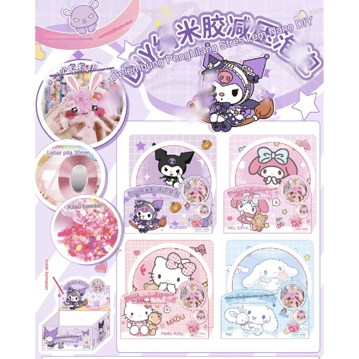 

[LOGU] Mainan tape ball Set, Double lem transparan tiup bola, Nano Ball Tape