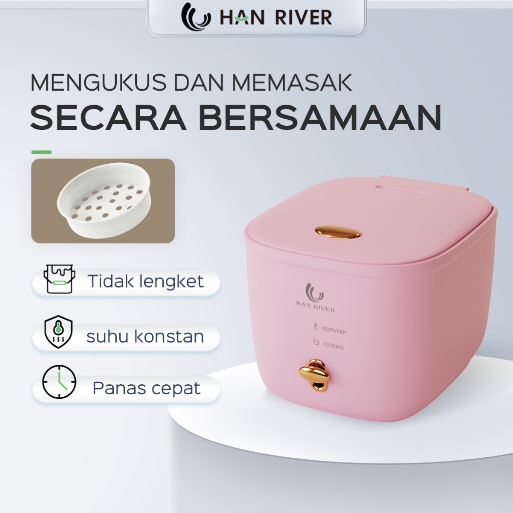 HAN RIVER RICE COOKER HRRC04 magic com/ mejikom 1L PINK