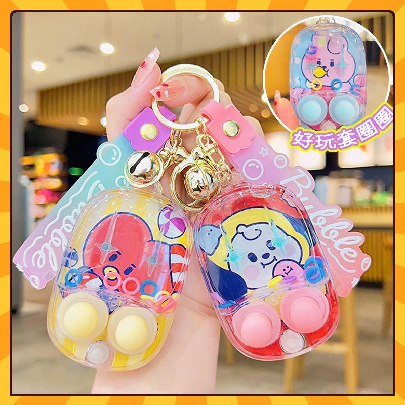 ⭐ Toko CM ⭐ Gantungan Kunci Couple Gantungan Kunci Aesthetic Gantungan Kunci Kucing Ganci Couple Gan