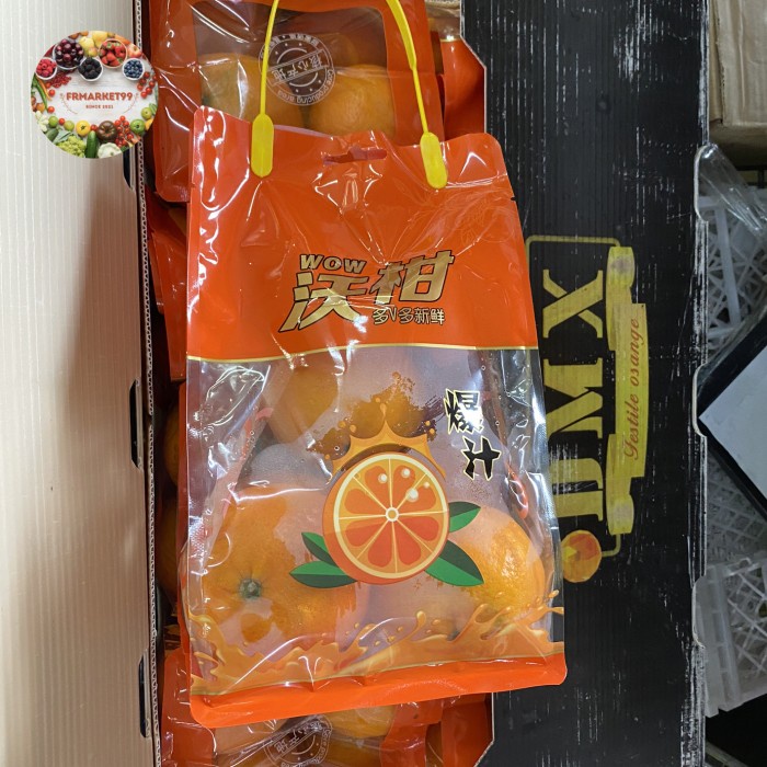 

Jeruk Wokam Sweet 8 Pack / Dus