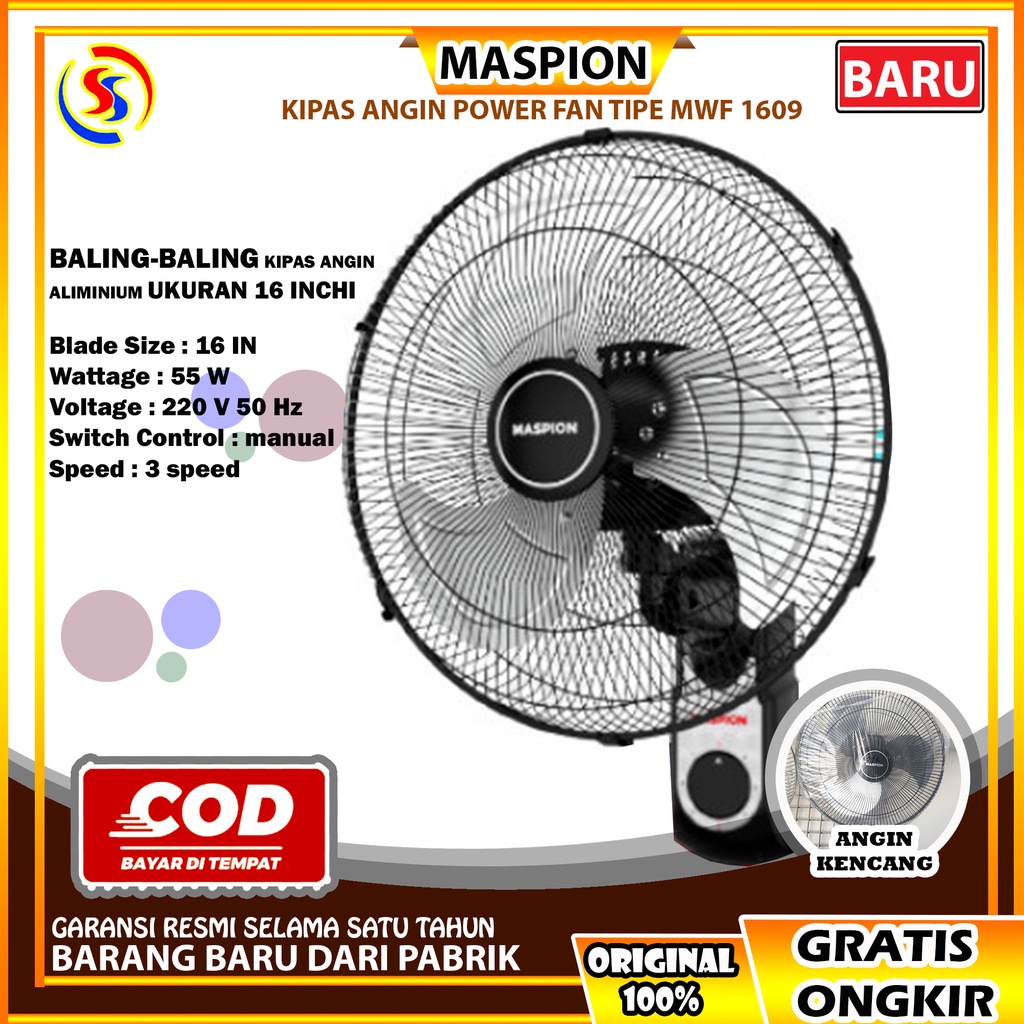 WALL FAN 16 IN / KIPAS ANGIN DINDING / MASPION MWF 1609 K / MWF1609K