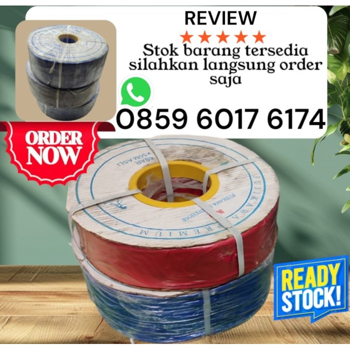 Selang Sunny Hose 2inch 100 Meter Selang Buang Irigasi 100m - 2inch 50meter kualitas asli - 2inch 10