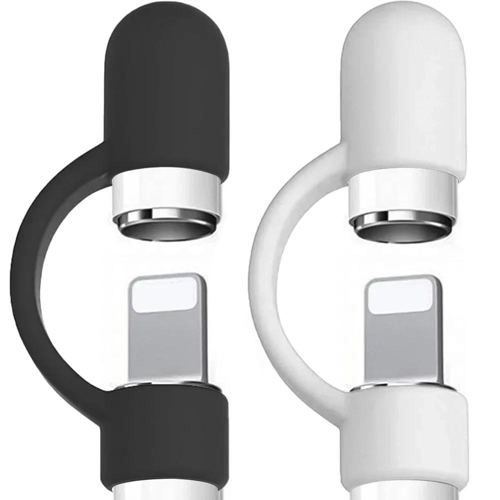 

8/4/1PCS Tablet Pen Protective Sleeve Anti-lost Pencil Cap for Apple IPencil 1st Gen Soft Silicone Stylus Pen Protector Holder