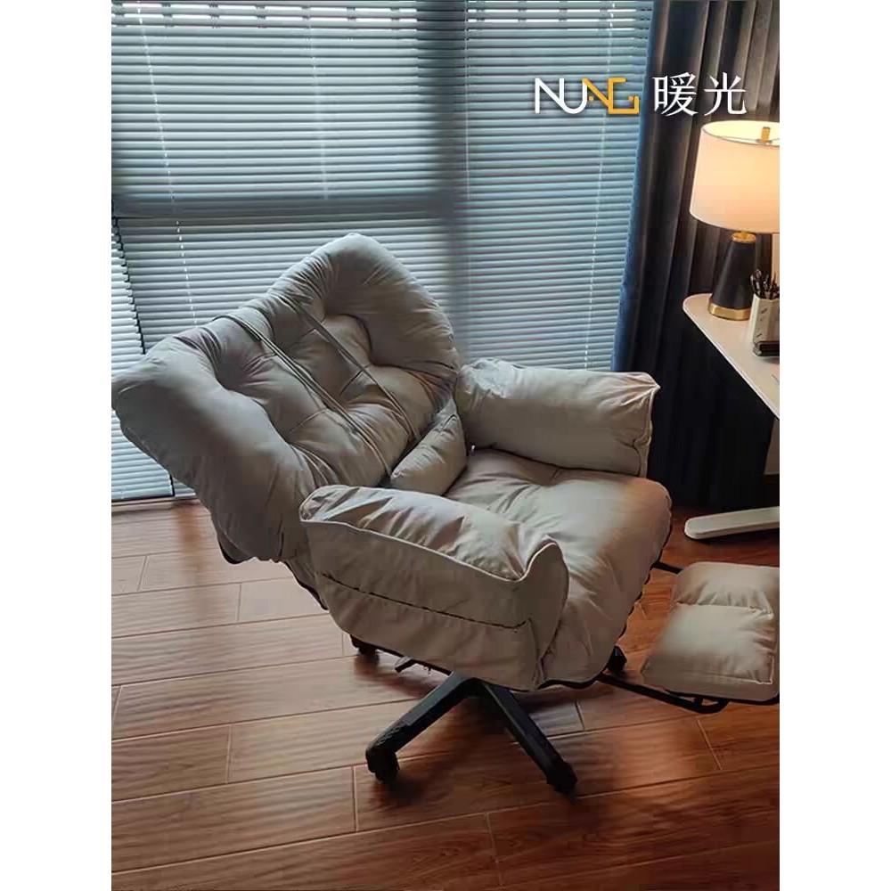 Lazy Computer Sofa Chair Anchor Live Chair Recliner Home Comfortable Sedentary Backrest Desk Chair B