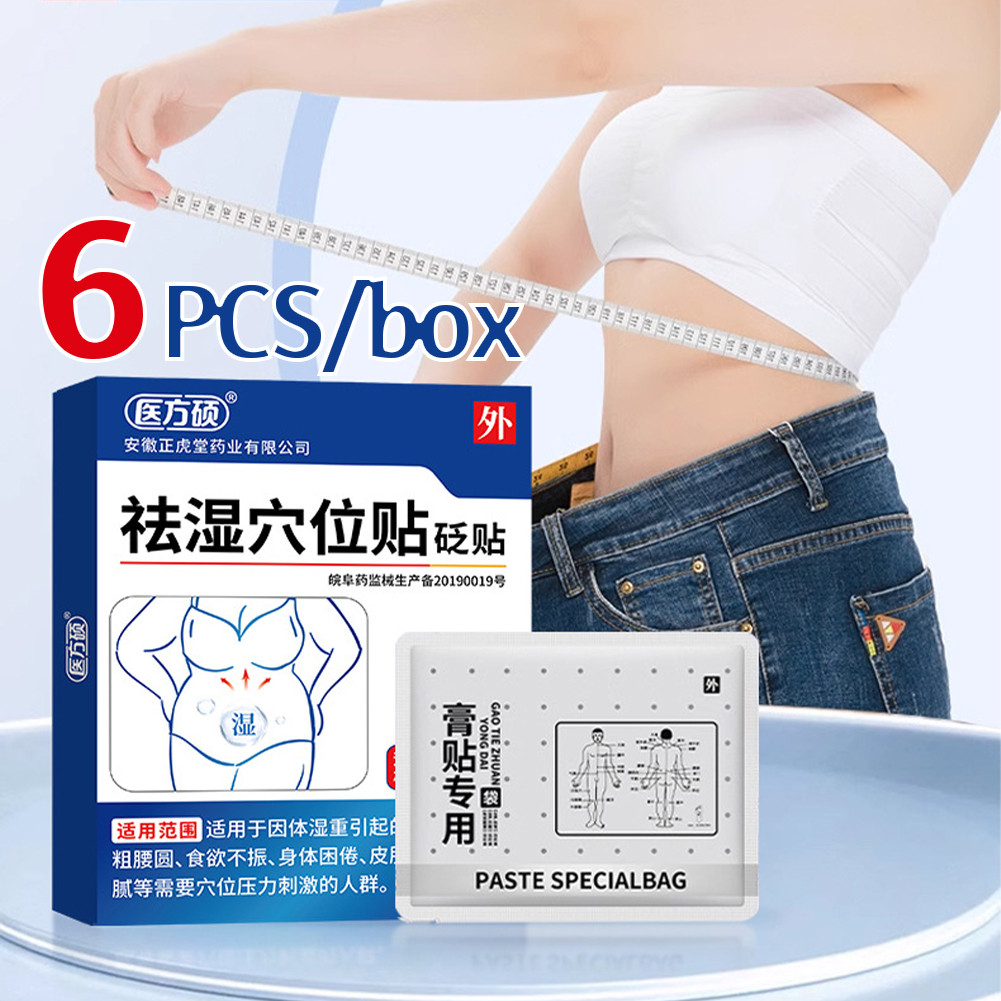 koyo pelangsing perut pengecil /  Pengecil perut buncit wanita / Detox perut buncit ampuh