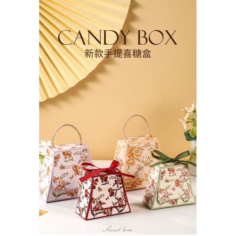 

LUCKY BOX WEDDING KOTAK GIFT NIKAHAN SOUVENIR PERMEN COKLAT