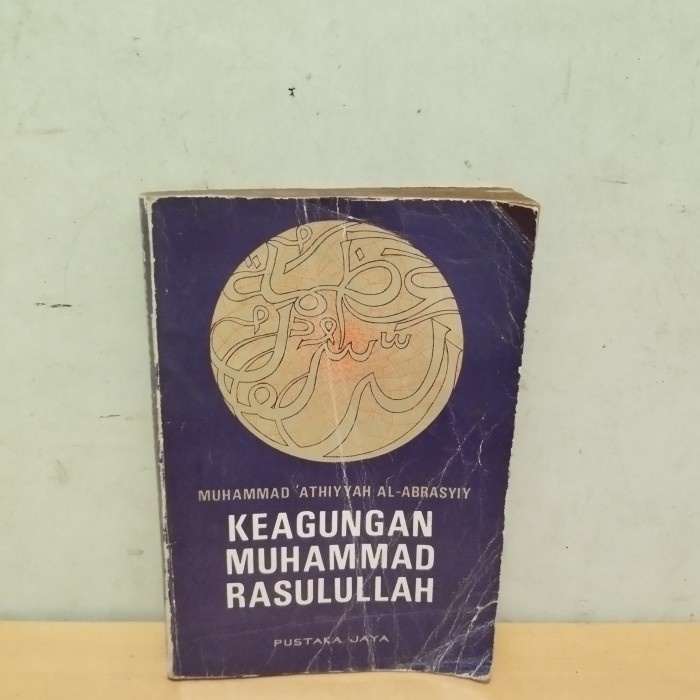original keagungan Muhammad Rasulullah
