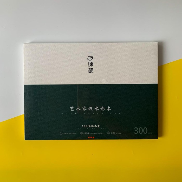 

[New] Miya Woodpulp Watercolor Paper 300gasm 20 sheet 135x195mm / 270x195mm - 270x195mm