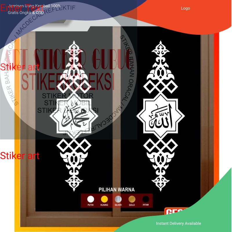 Sticker kaligrafi kaca pintu jendela masjid, musholla Allah Muhammad sticker cutting