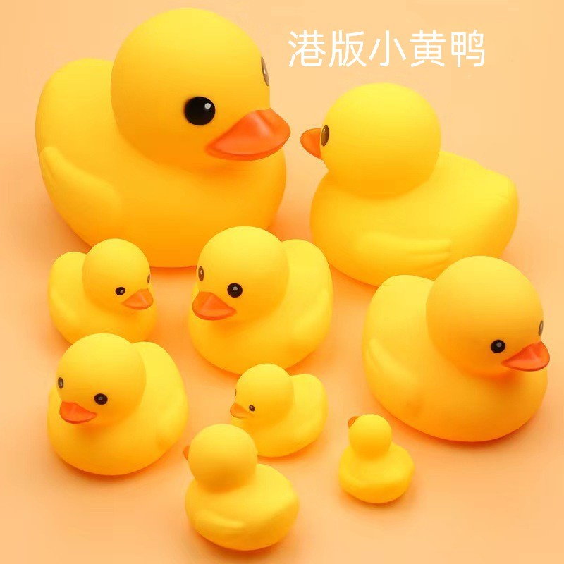 5PCS Bebek Karet Mainan Mandi Anak / Mainan edukasi Anak/ mainan bayi / bath toys