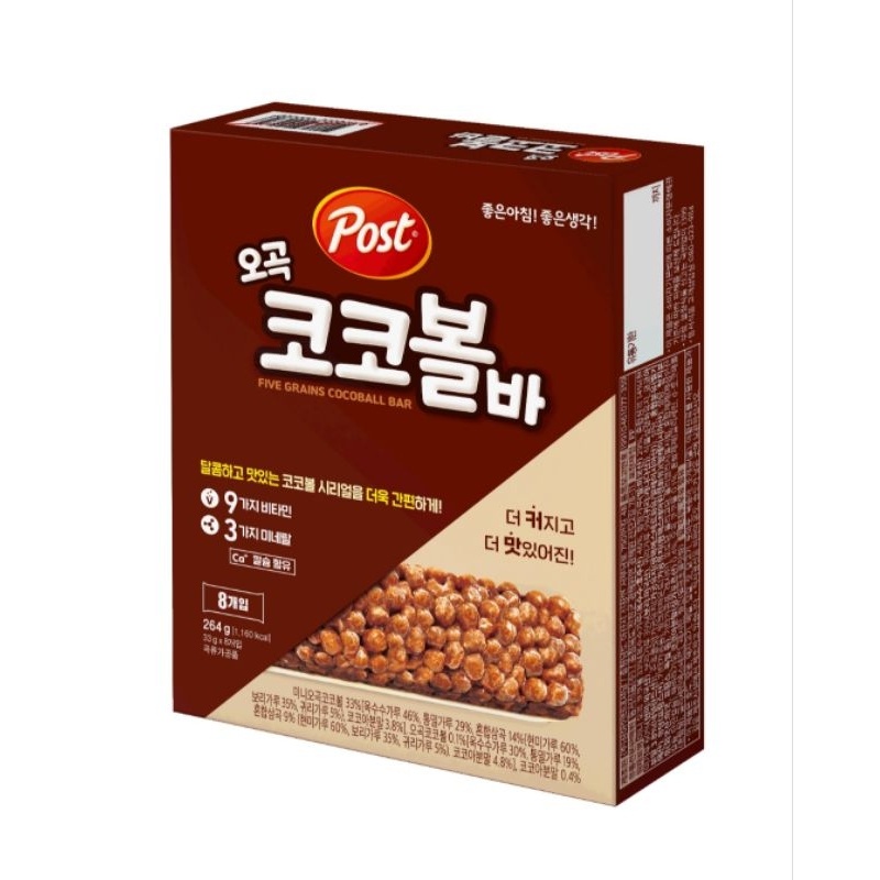 

Post Five Grains Cocoball Bar
