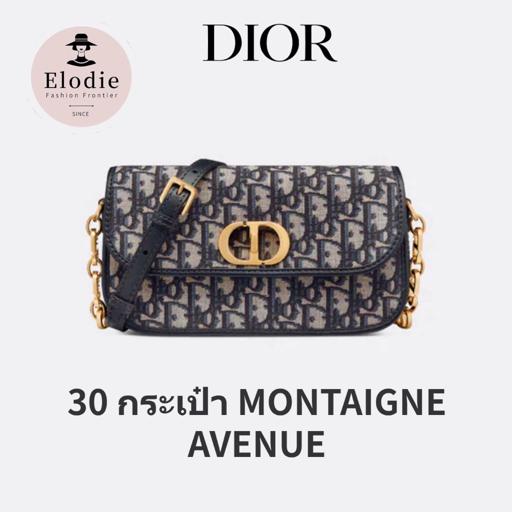 New Dior Women's Classic Style Shoulder Bag/30 Pack MONTAIGNE AVENUE Printed Diagonal Blue