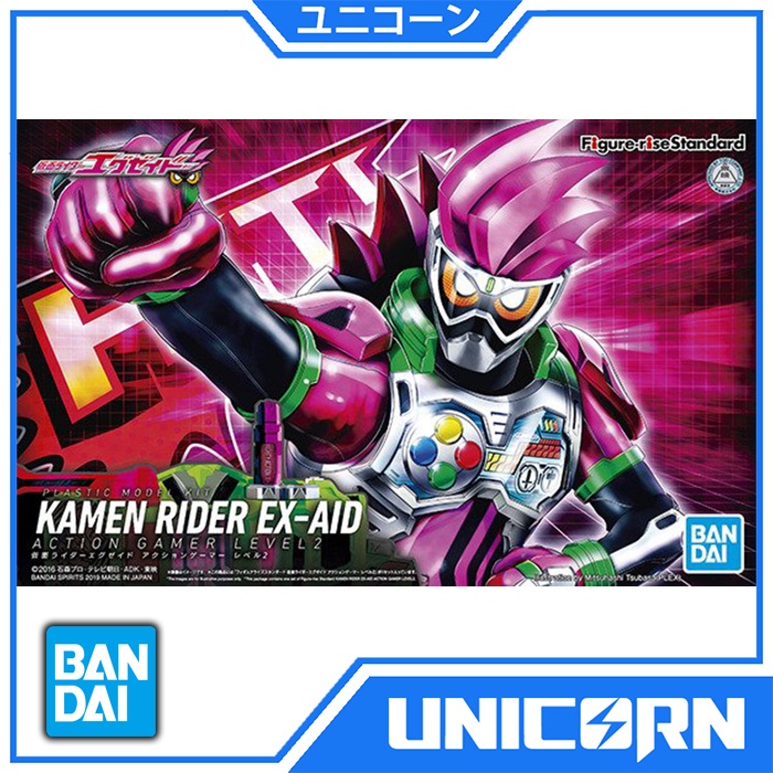 FIGURE-RISE STANDARAD KAMEN RIDER EX-AID ACTION GAMER LEVEL 2