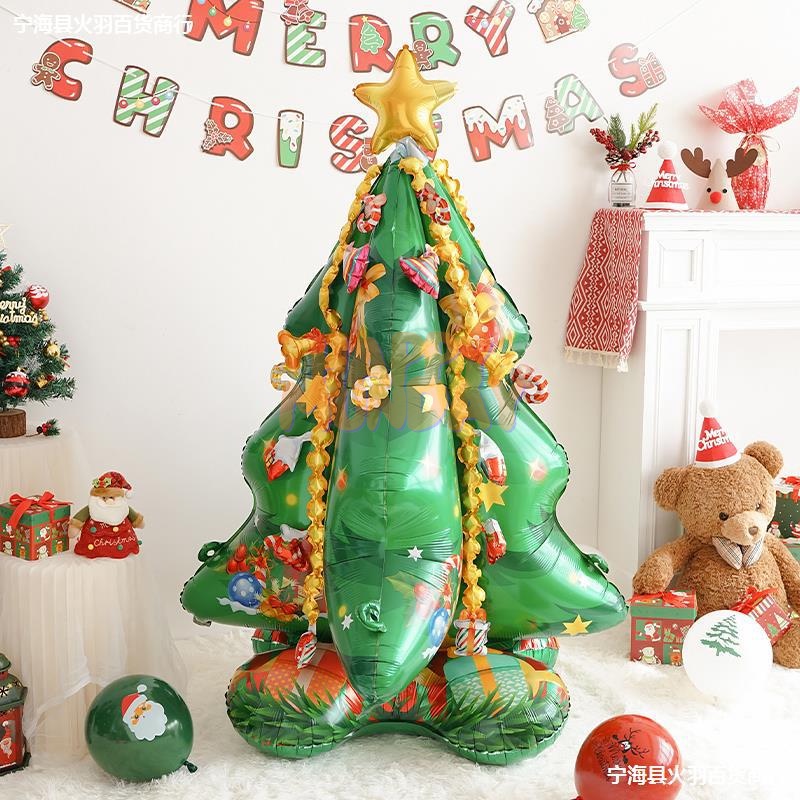 Happymunday Balon Foil Dekorasi Tema Natal Pohon Natal 4D
