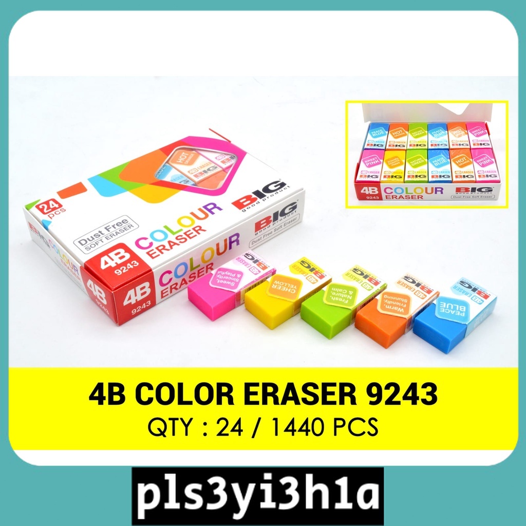 

1 PACK PENGHAPUS BESAR B24 9243 WARNA BIG / STIP WARNA BESAR BIG / BIG ERASER / PENGHAPUS PENSIL