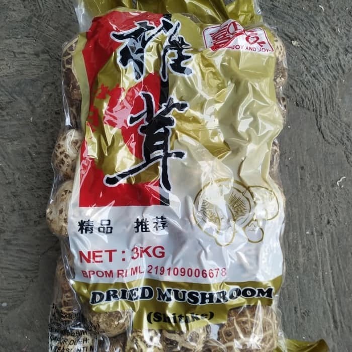 

jamur kering shitake / dried mushroom hioko grade a - Besar