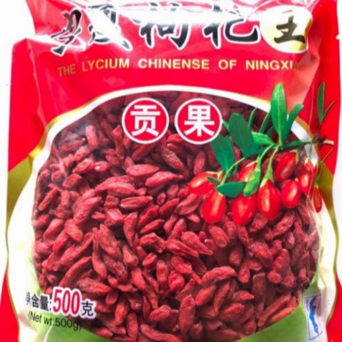 

goji berry manis super quality 500gram /keichi/kichi/keici