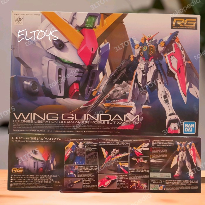 gundam rg wing Gundam bandai