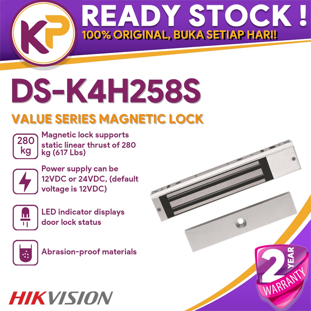 HIKVISION DS-K4H258S VALUE SERIES MAGNETIC LOCK