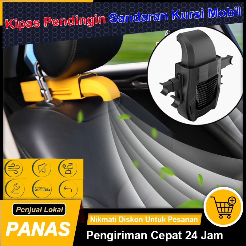 Car Cooling Fan Kipas pendingin sandaran kursi USB mobil Punggung Jok Belakang Kursi USB Kipas Angin