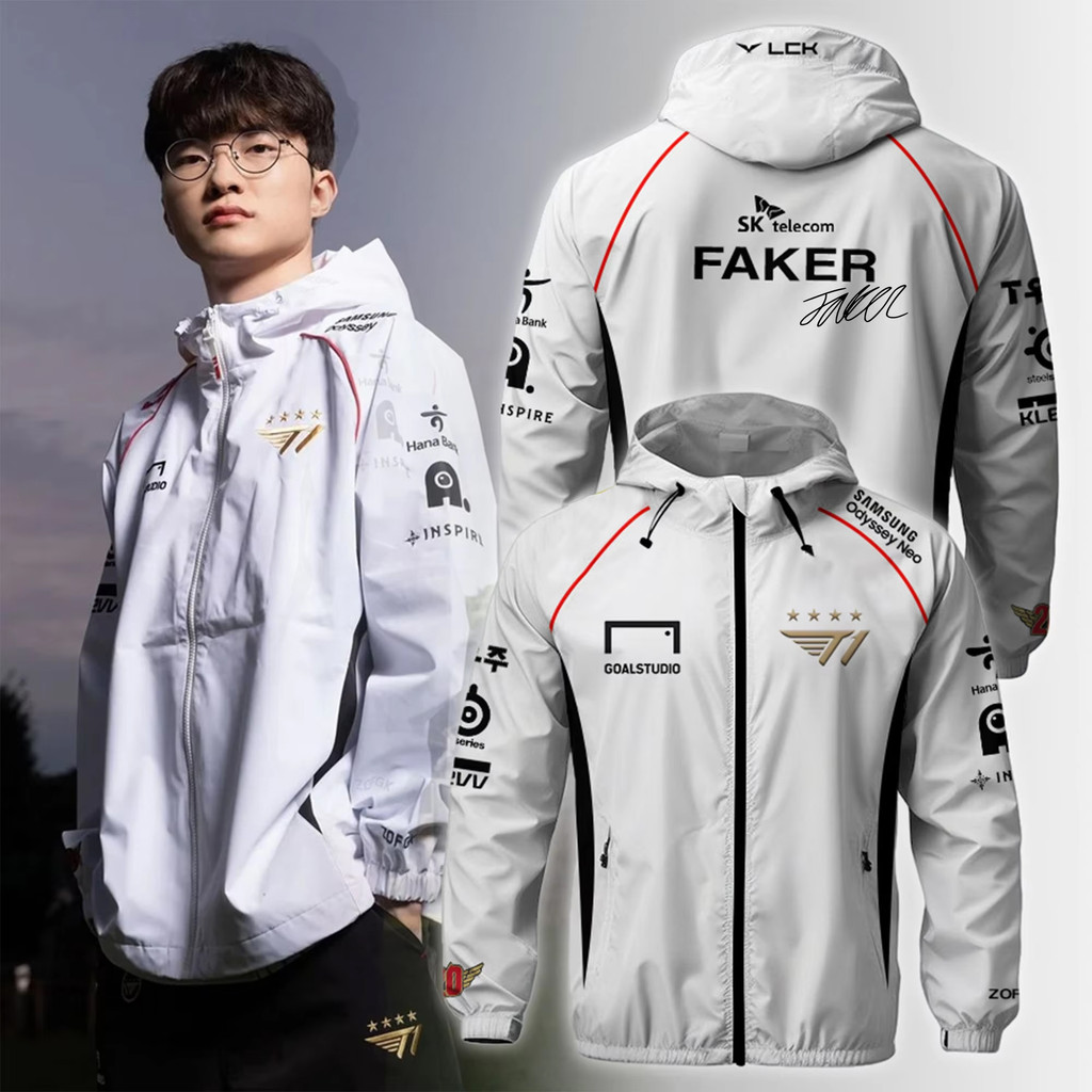 2024 New T1 Esports Team Uniform Jacket League Of Legends World Finals Jersey Jacket LOL Games Faker