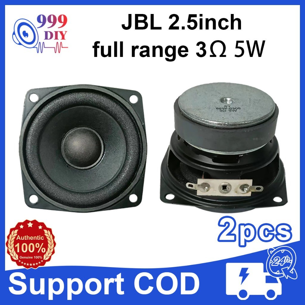 999DIY 2pcs LG 2.5″ 3Ω 5W Bass 2.5inch Midrange Speaker Subwoofer Speaker Car Speaker full rang丨DIY