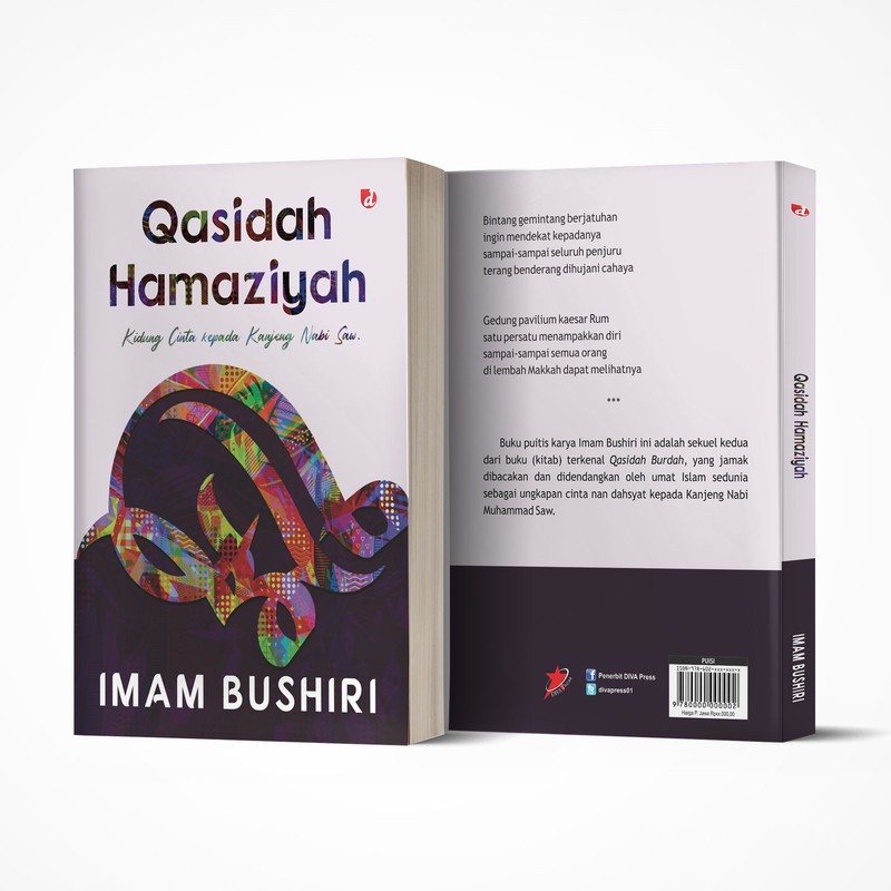 Buku Qasidah Hamaziyah - DIVA Press