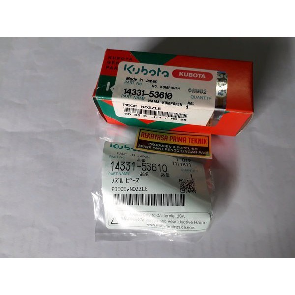RD85 Nozzle Noksel Nosel ORIGINAL KUBOTA RD 85 bukan S Bisa Langsung Diorder