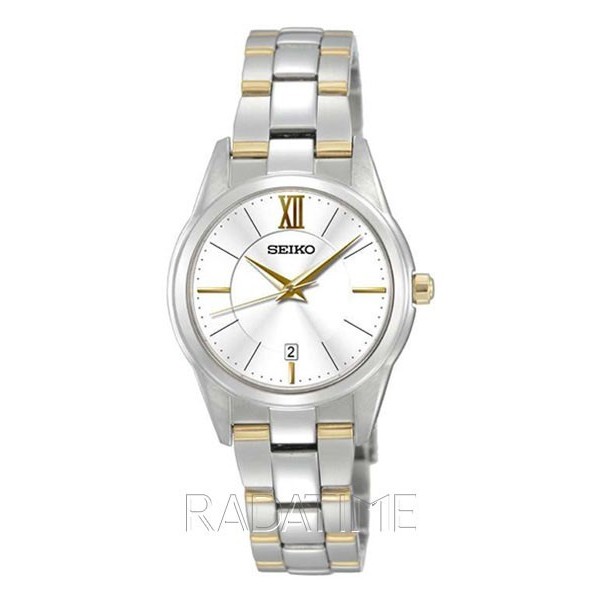 Jam Tangan Wanita Seiko Original SXDC81P1